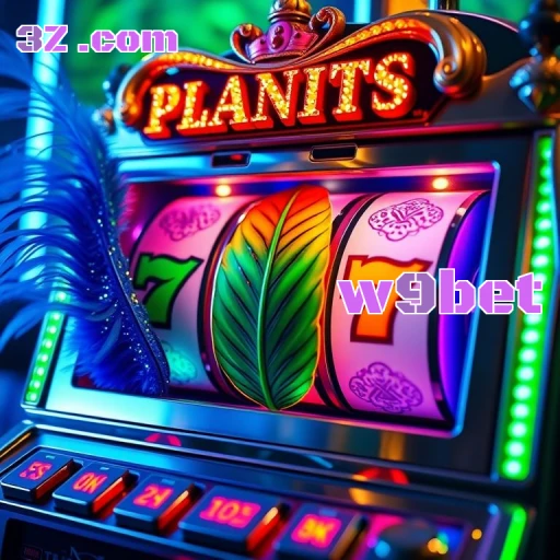 w9bet Bônus Atraentes